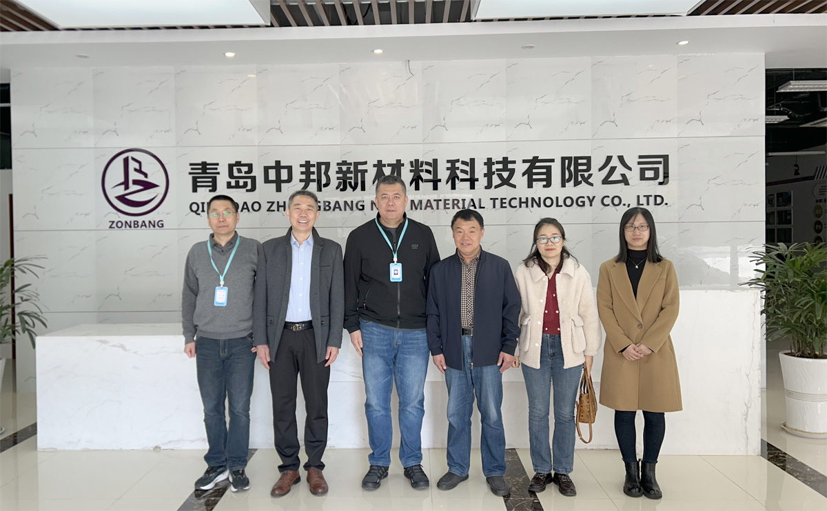 濱海學院領導蒞臨我司考察交流-探討校企